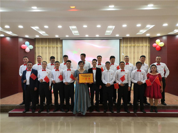 BEATS官网公司关于成功进行“庆祝新中国成立七十周年歌咏角逐”的报道