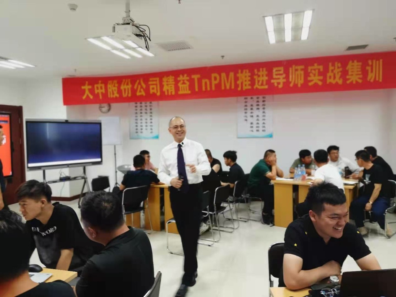 BEATS官网股份公司发展TnPM内部推动导师集中培训