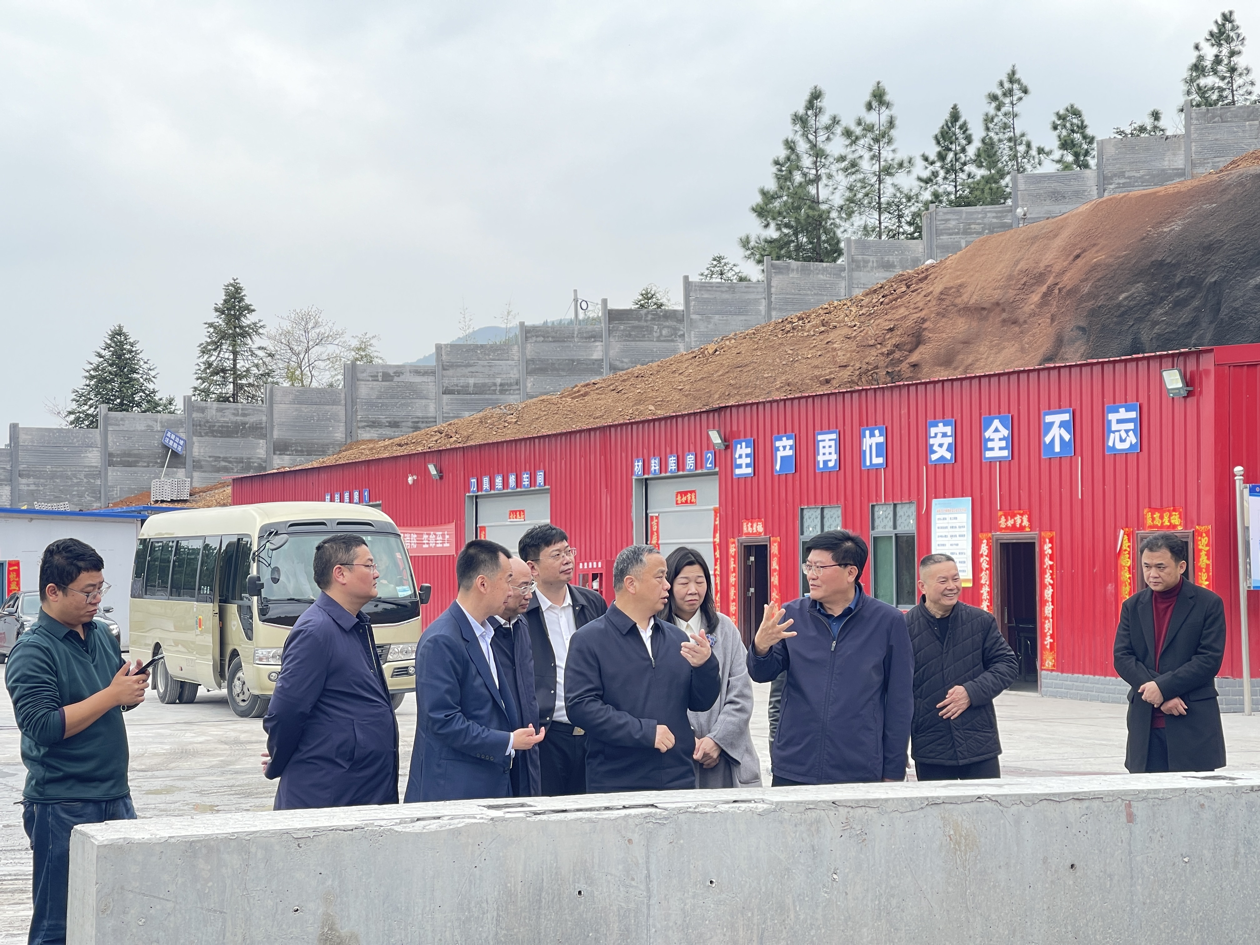 湖南省天然资源厅李全胜厅长调研湖南BEATS官网赫建设情况