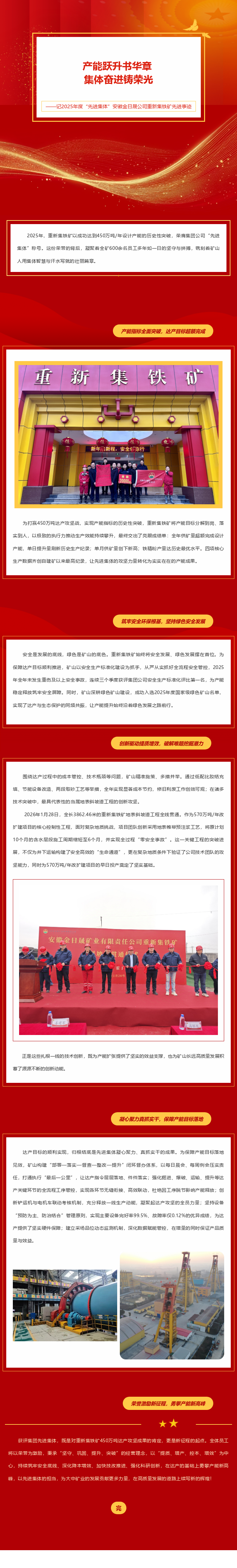 BEATS(中国区)唯一官方网站