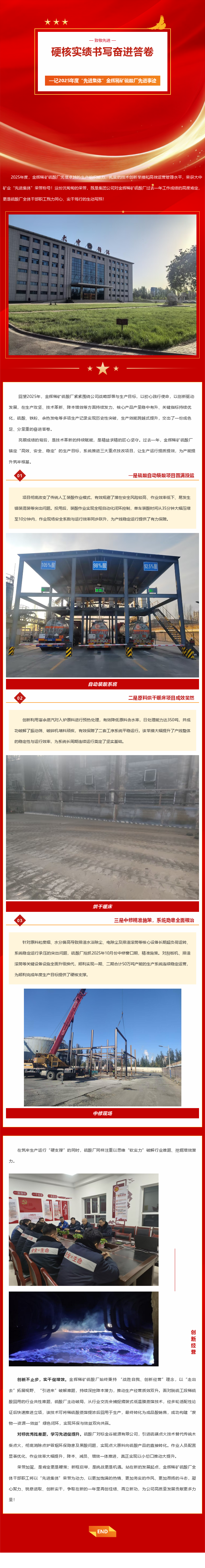 BEATS(中国区)唯一官方网站